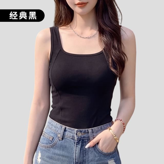 Scoop Neck Sleeveless Tank -