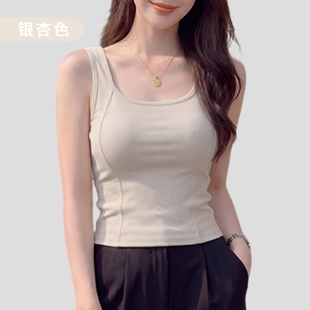 Scoop Neck Sleeveless Tank -