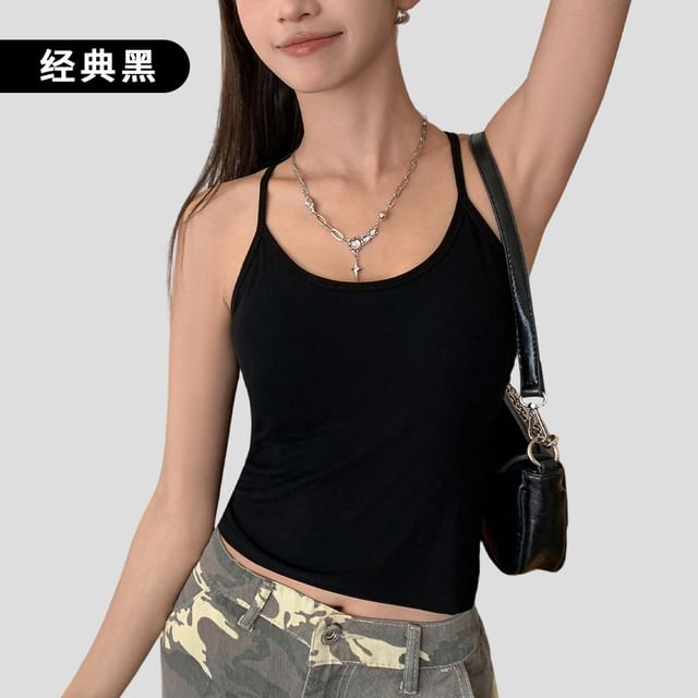 Spaghetti Strap Camisole Top -