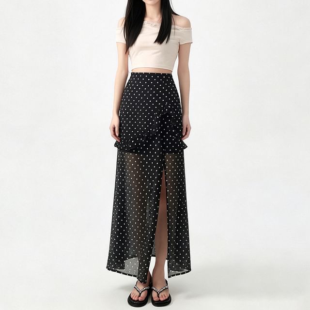 High Waist Asymmetrical Ruffle Trim Slit Maxi A-Line Skirt