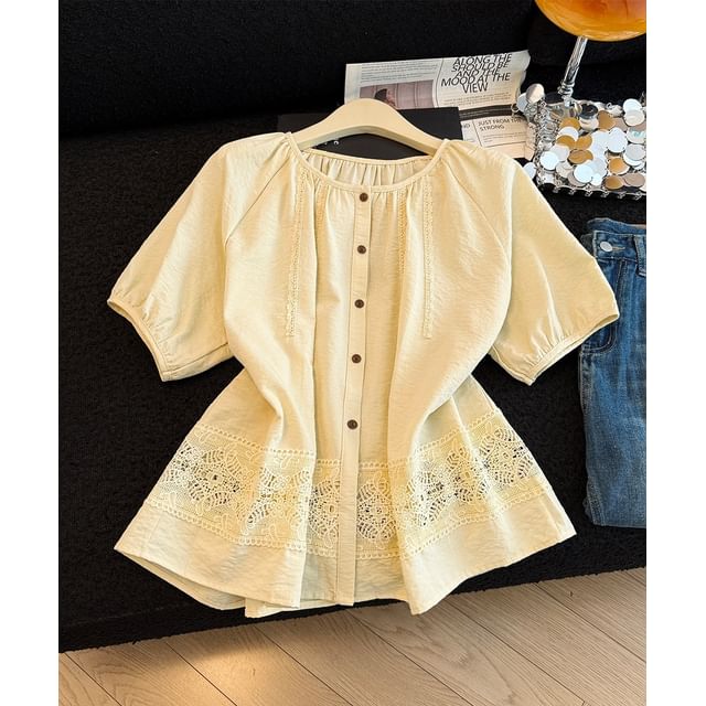 Short-Sleeve Crew Neck Lace Panel Button-Up Blouse