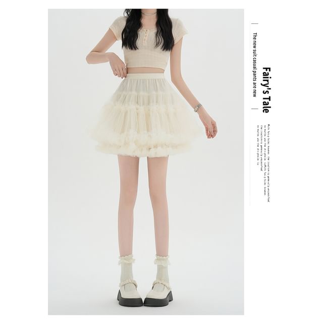 High Waist Plain Tiered Frill Mesh Mini A-Line Skirt