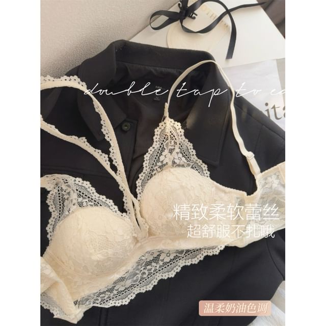 Lace Bralette / Panties / Set