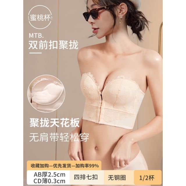 Strapless Sweetheart Neckline Crop Bra Top