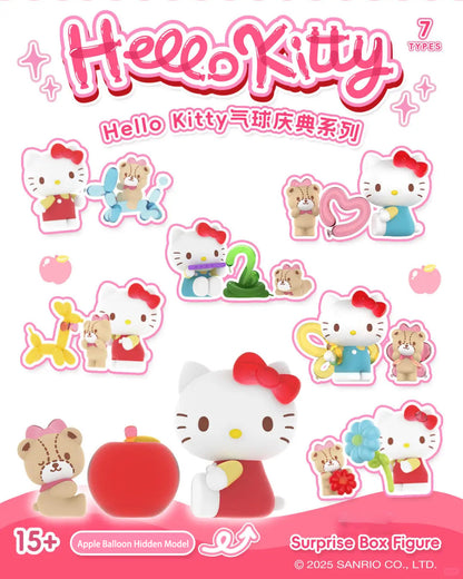 Kitty Balloon Celebration Series Blind Box