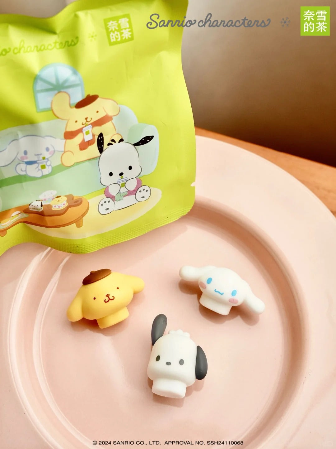 Limited Sanrio & Nayuki's tea Cooperation