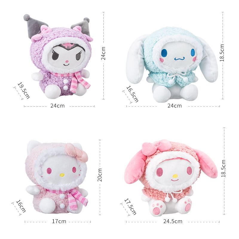 Winter Time Kawaii Friends Cute Plushies SK430