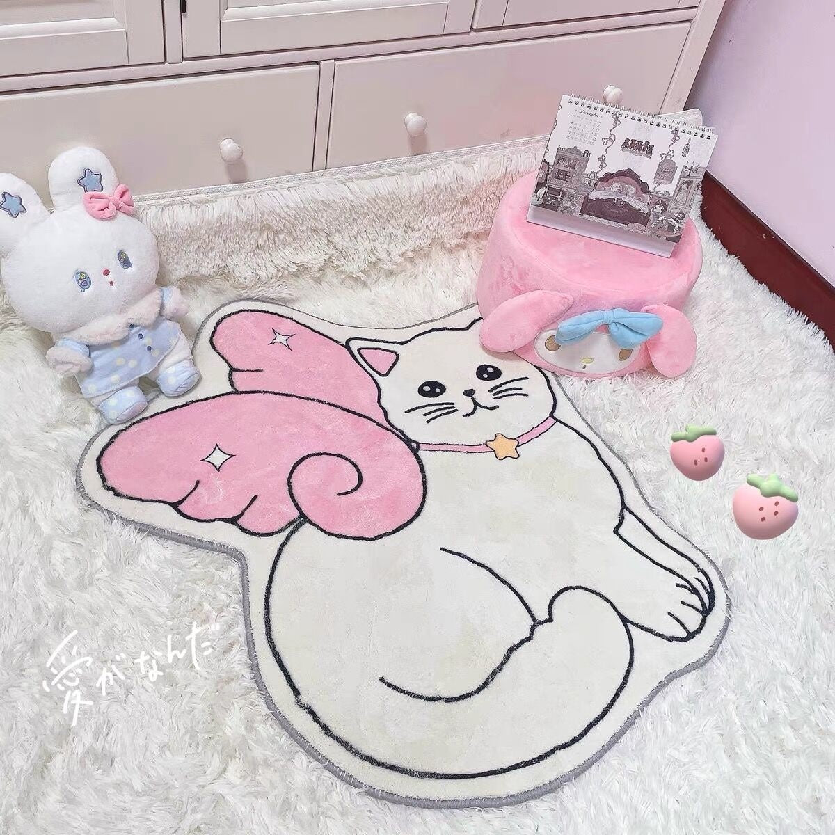 Angel Cat Floor Mat - 60CM x 90CM - Door Mats