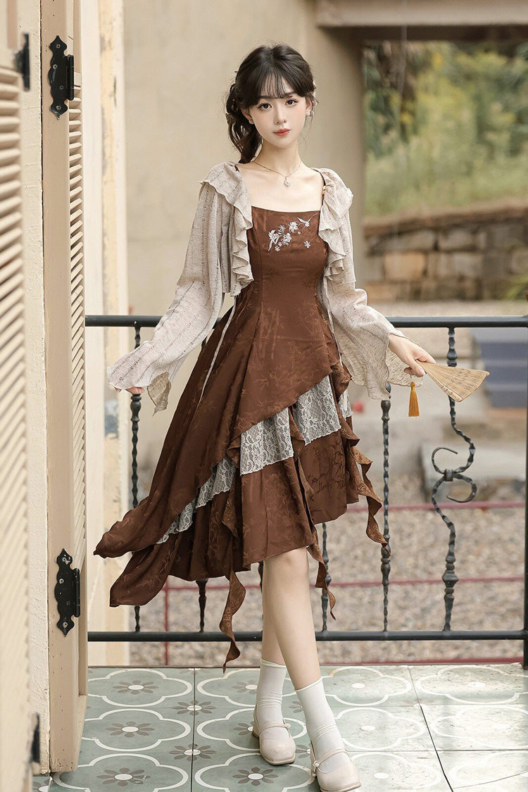 Chocolate Printed Asymmetric Punk JSK Set - Dune Traveler