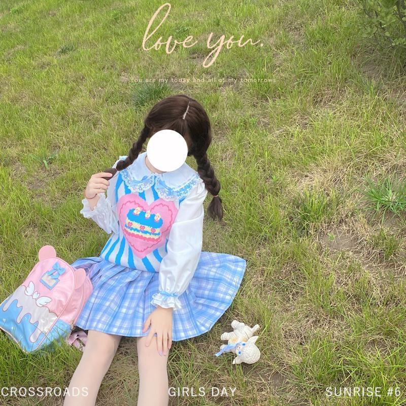 Birthday Cake Knit Vest - cake, cakes, candy, decora, decora kei