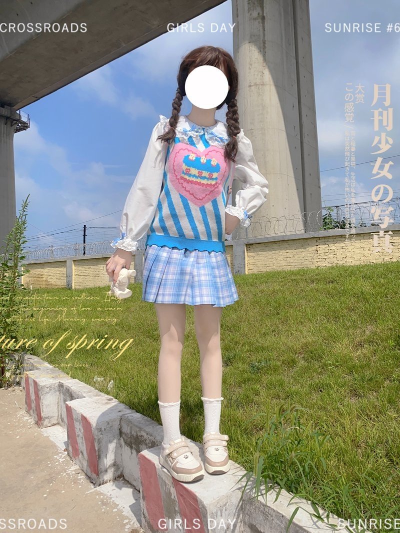 Birthday Cake Knit Vest - cake, cakes, candy, decora, decora kei