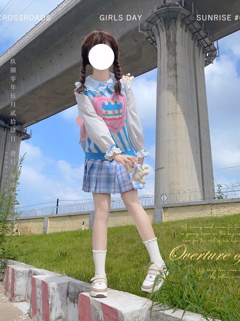 Birthday Cake Knit Vest - cake, cakes, candy, decora, decora kei