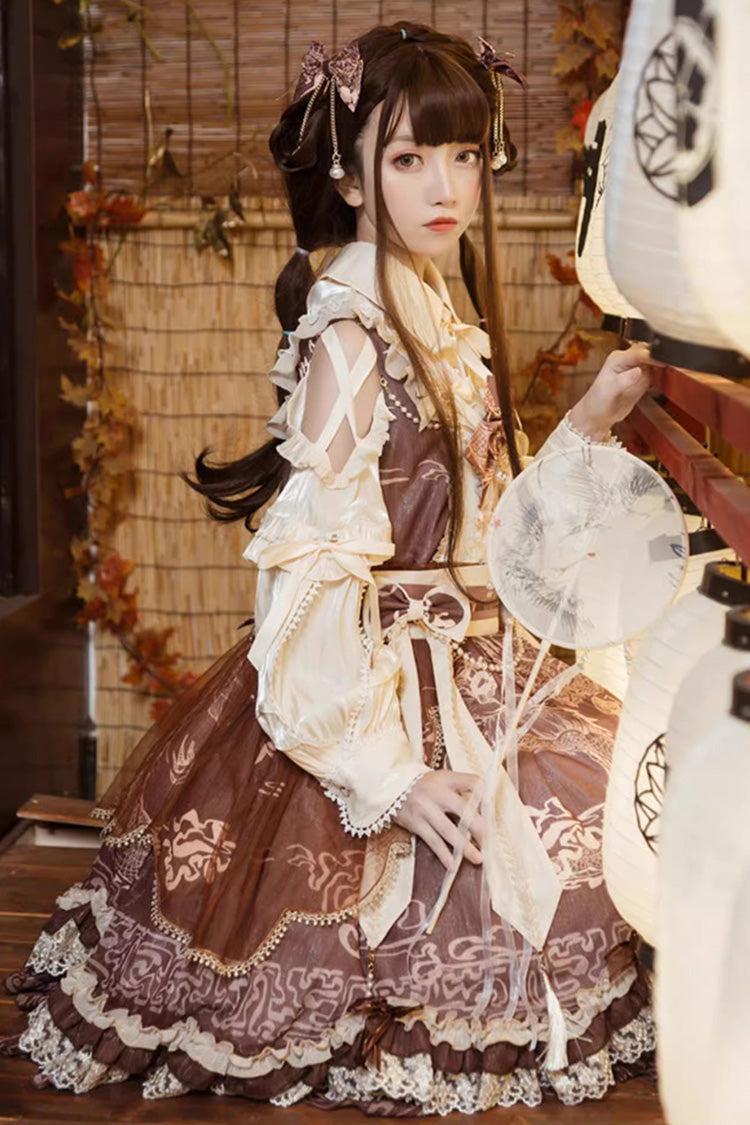 Chinese Style Lolita JSK Dress with Ruffle Lace and Print
