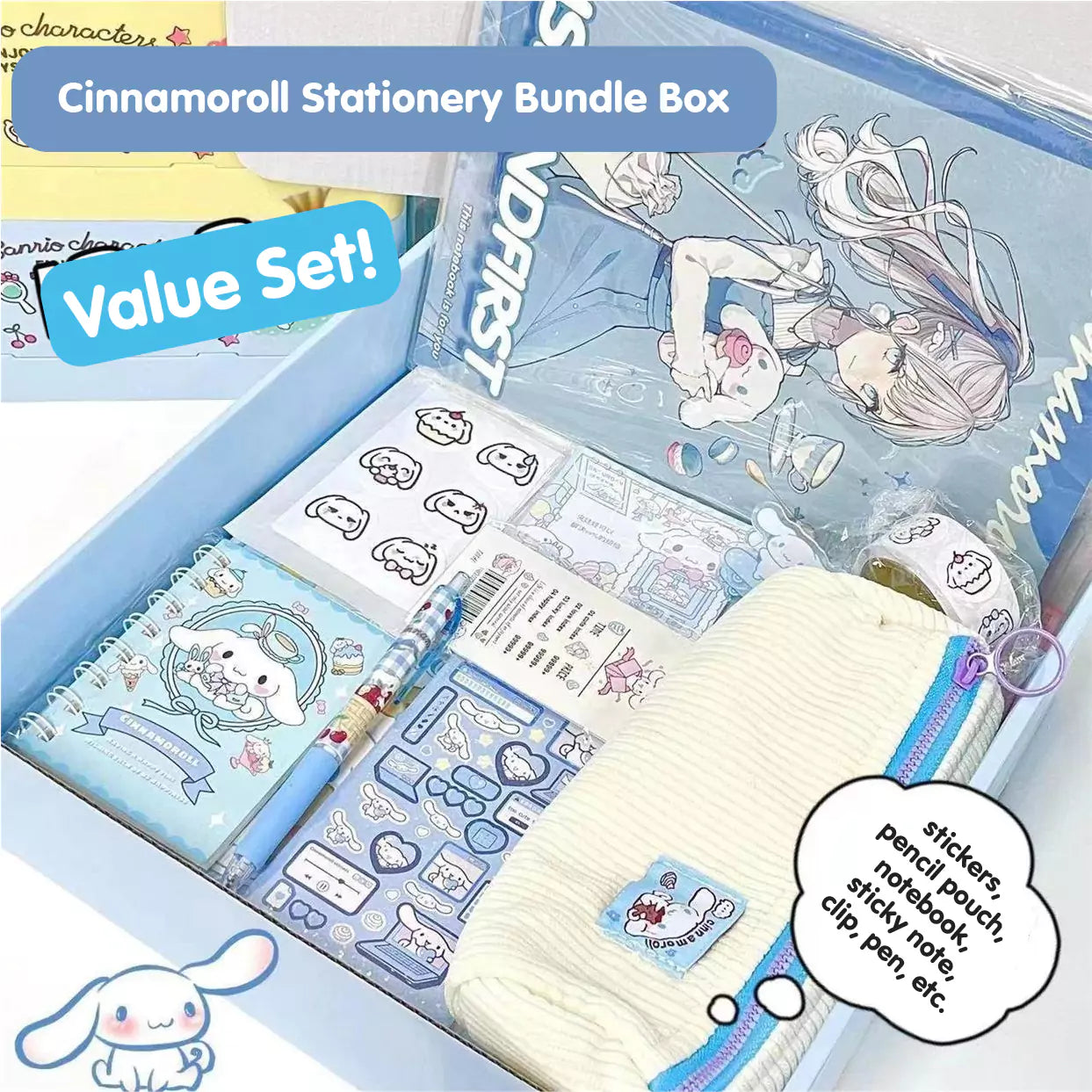 Box Mystery Stationery Bundle