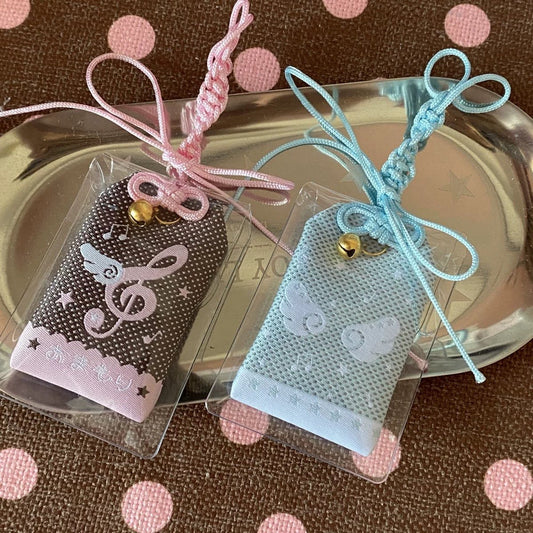 Musical Cute Wing Angel Embroidery Lucky Note Keychain Amulet