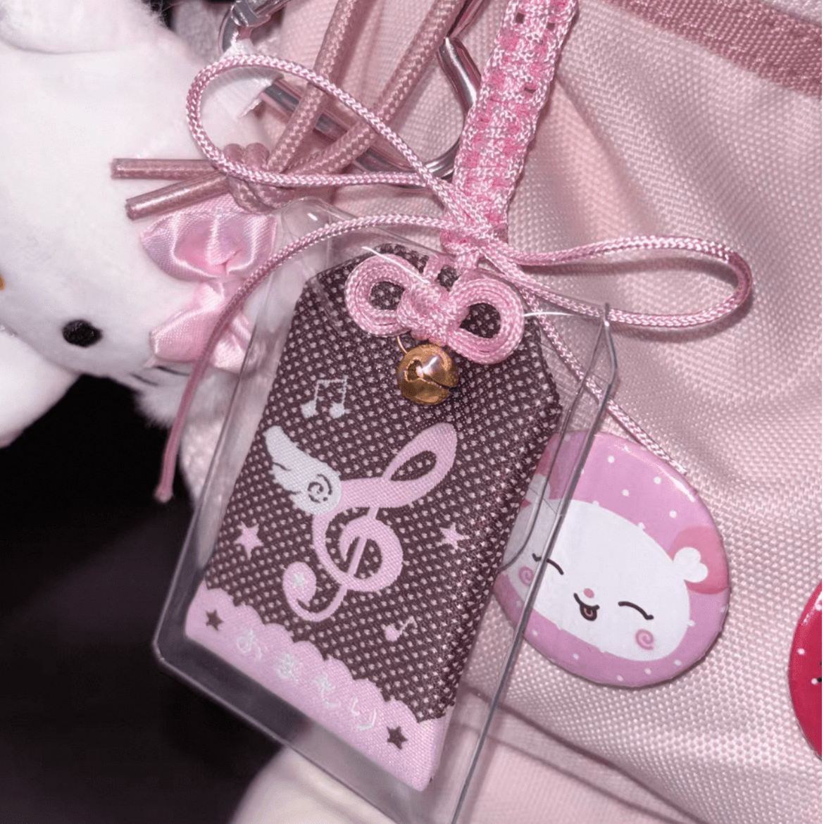 Musical Cute Wing Angel Embroidery Lucky Note Keychain Amulet