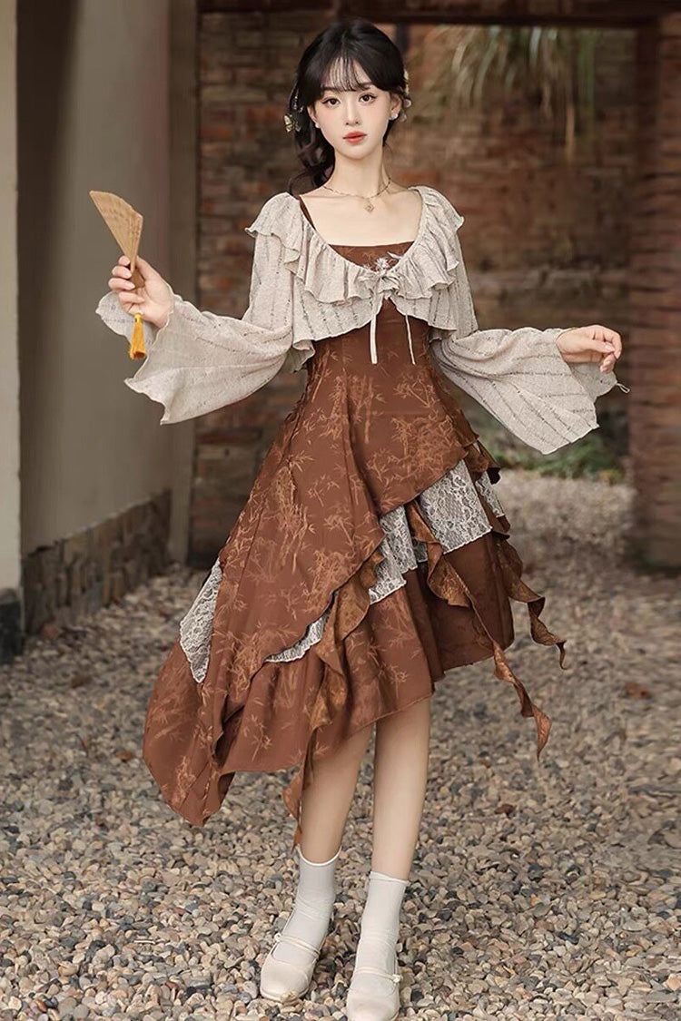 Chocolate Printed Asymmetric Punk JSK Set - Dune Traveler
