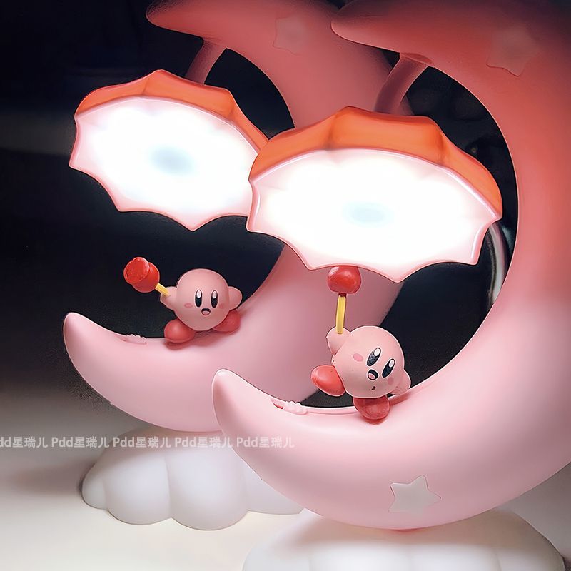 Cute Pink Kirby Moon Night Light KI696