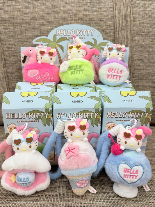 Aromatherapy Blind Pendant Kitty Plush Box