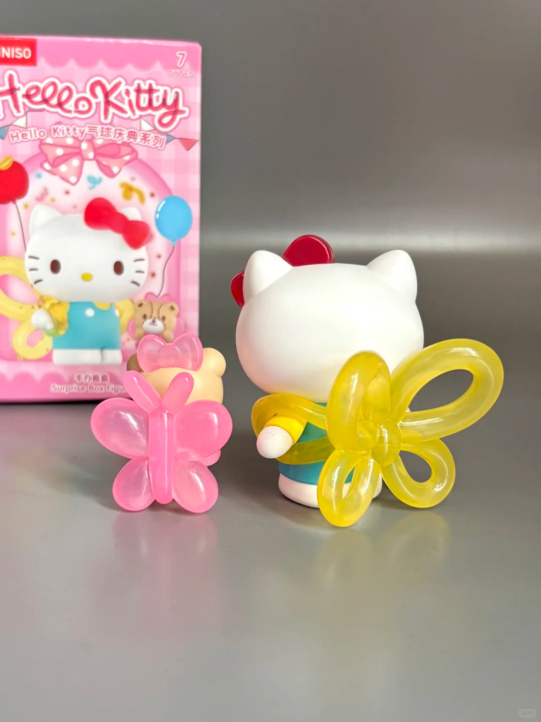 Kitty Balloon Blind Celebration Series Box
