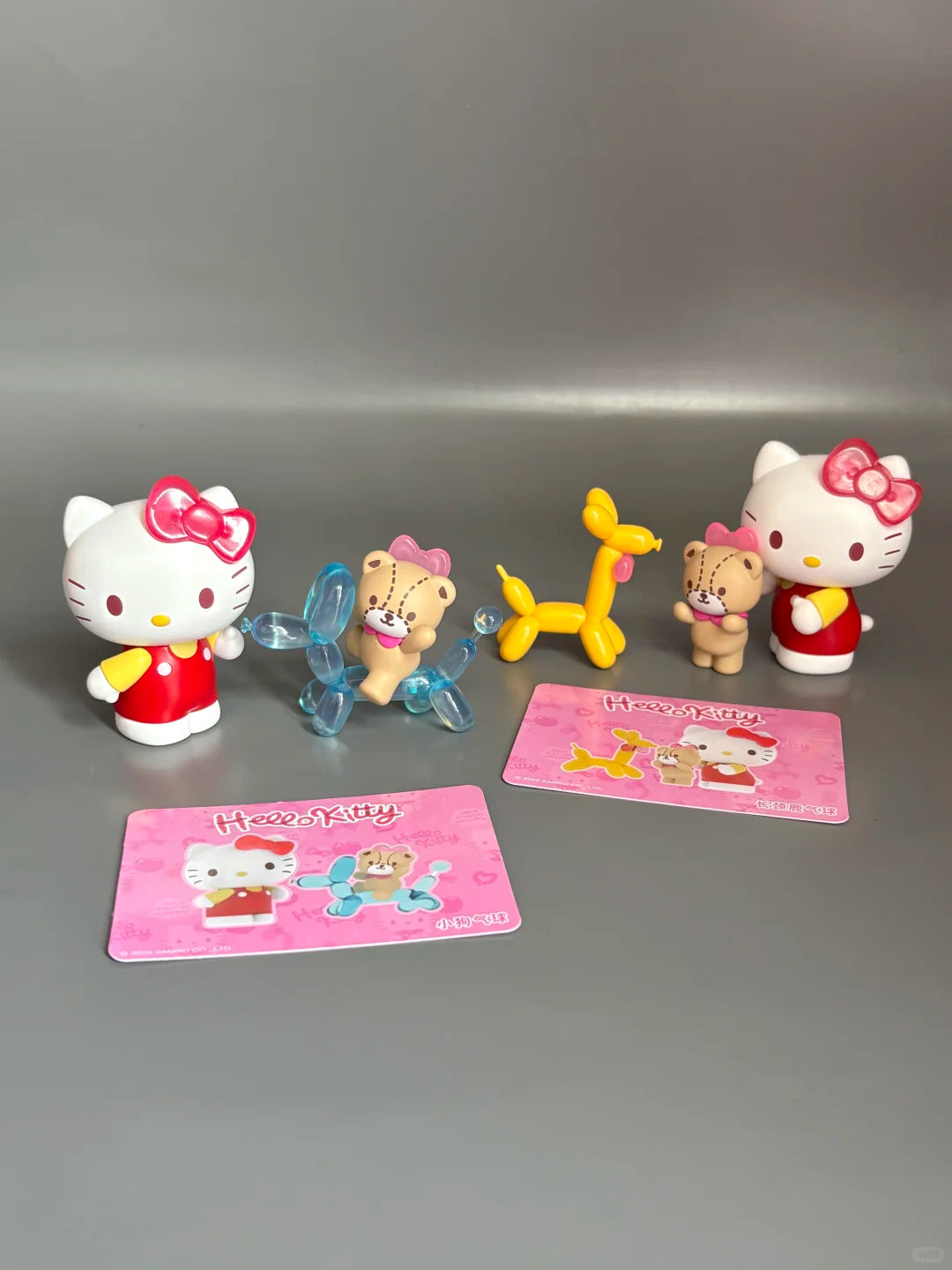 Kitty Balloon Blind Celebration Series Box