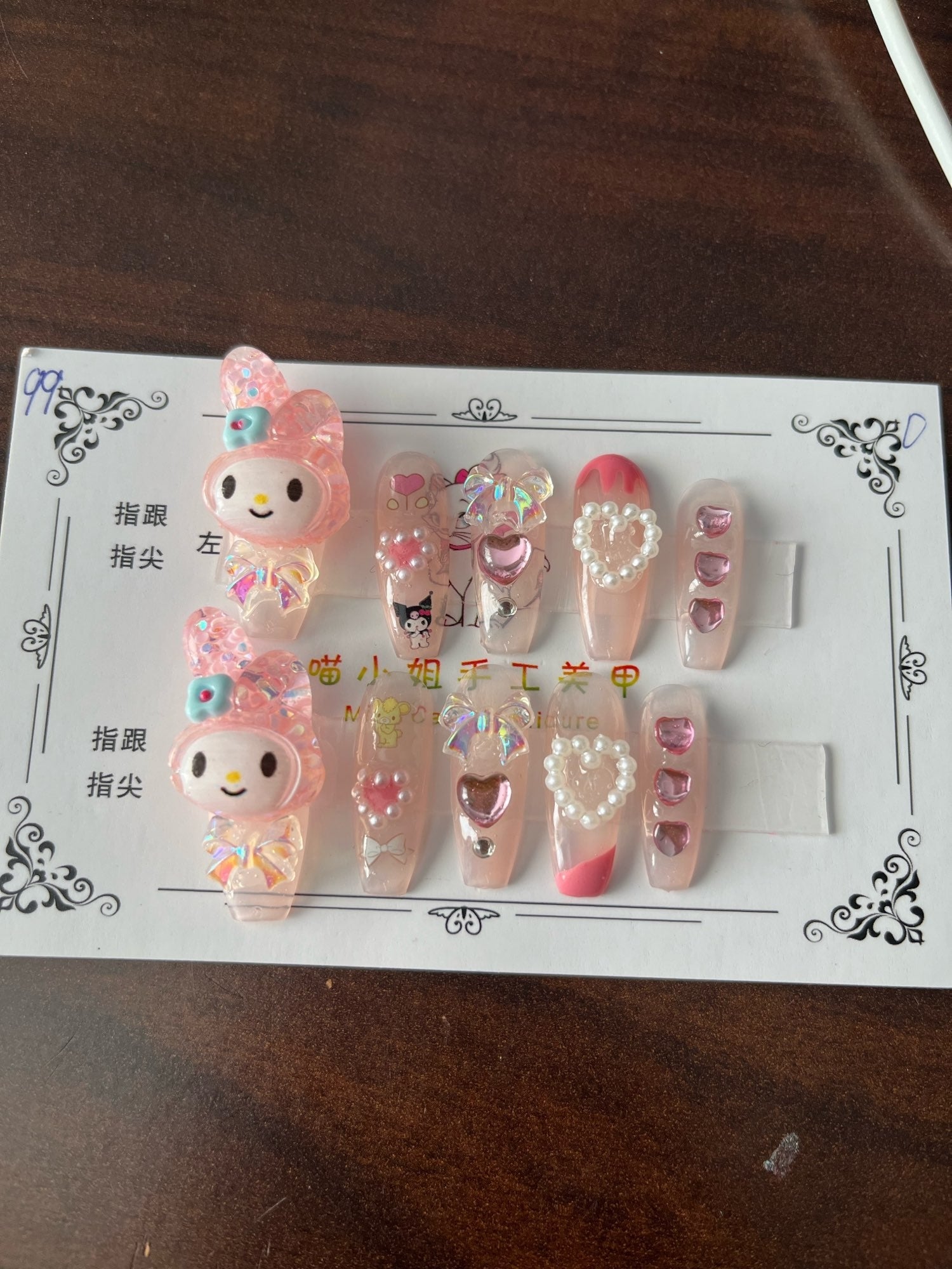 Kawaii deco press on nails - 3d - acrylic nails - fake - kawaiicore - my melody
