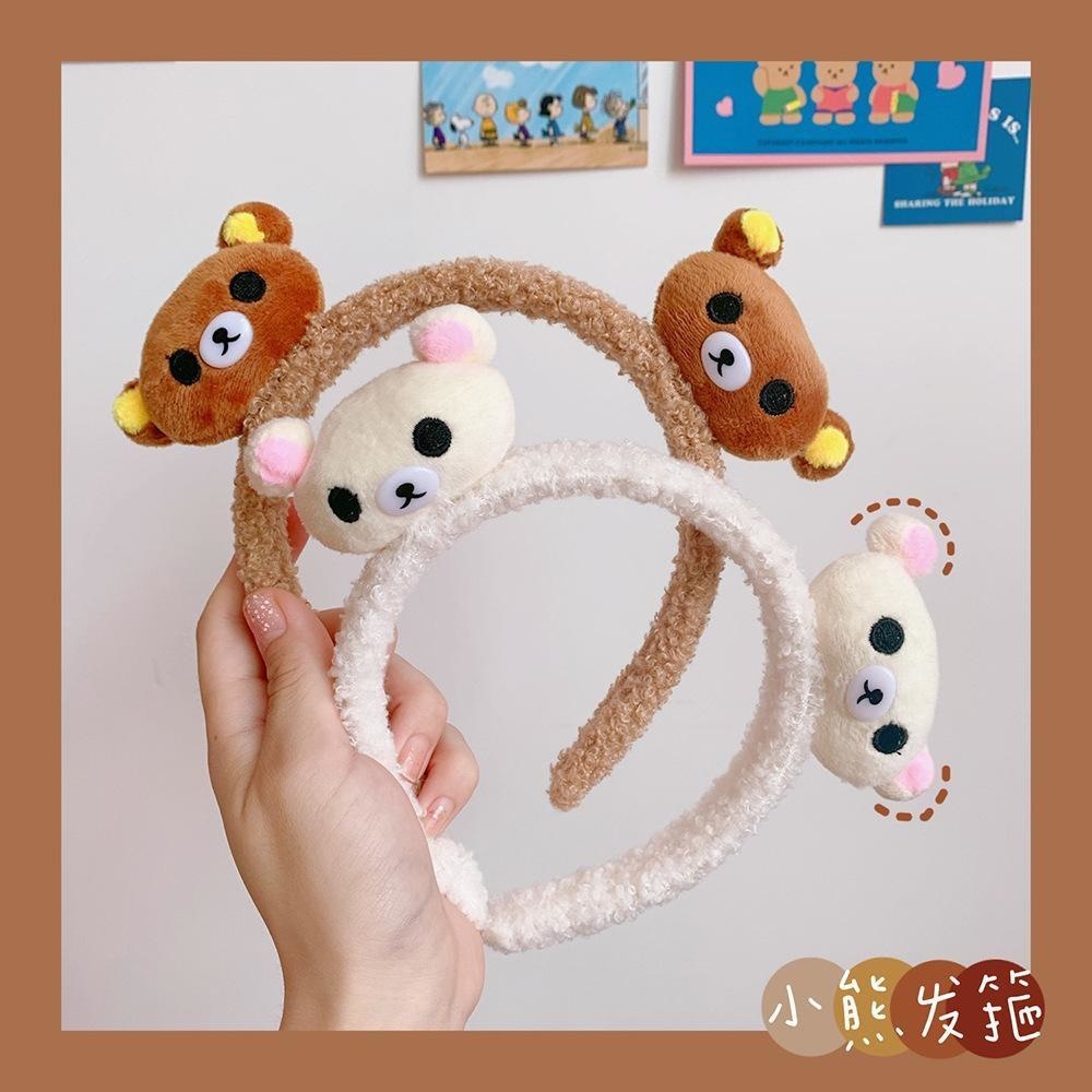 Kuma Headband - baby bun, bear ears, bunnies, bunny rabbit, furry