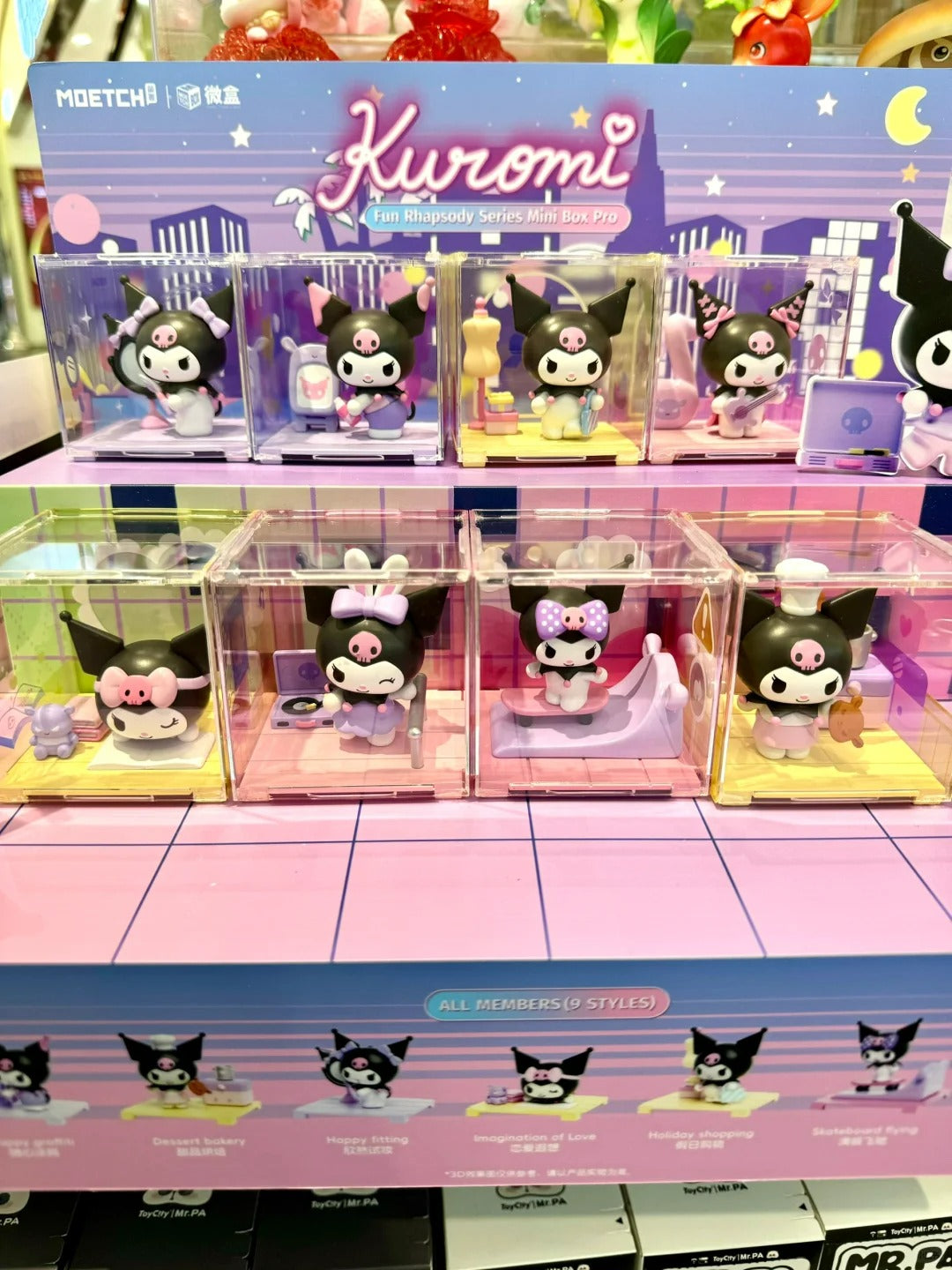 Kuro Fun Rhapsody Series Blind box – Sukikawaii