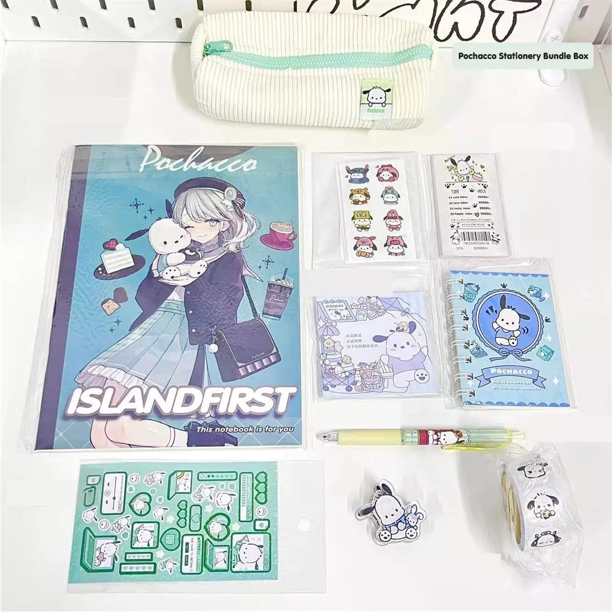 Box Mystery Stationery Bundle