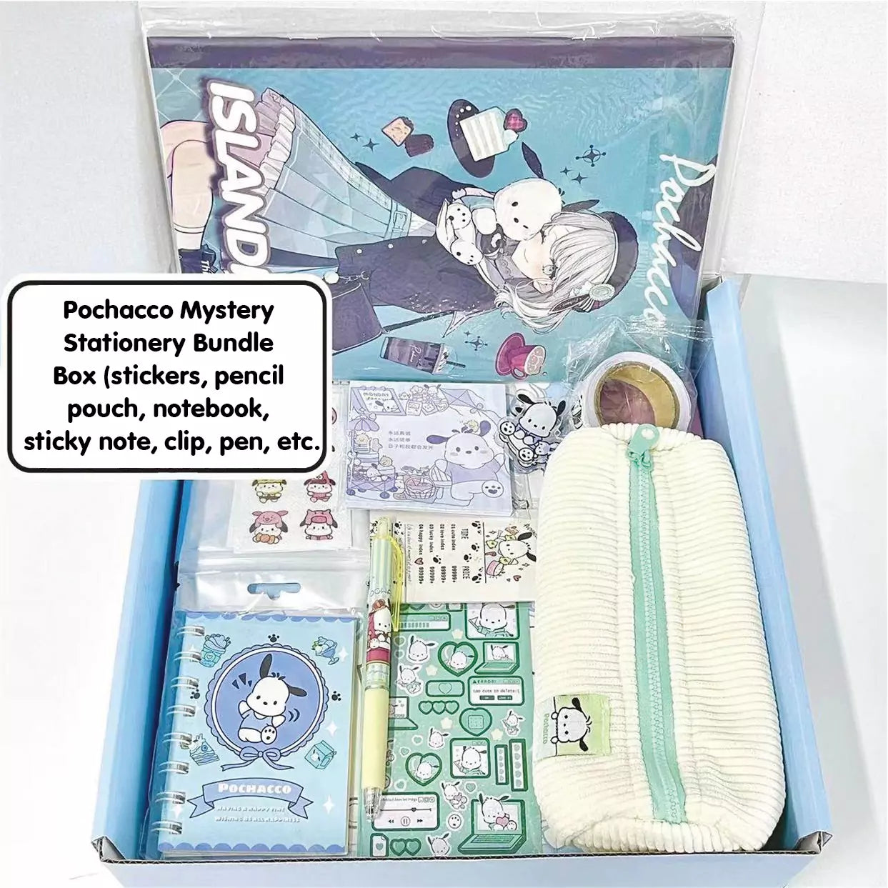 Box Mystery Stationery Bundle