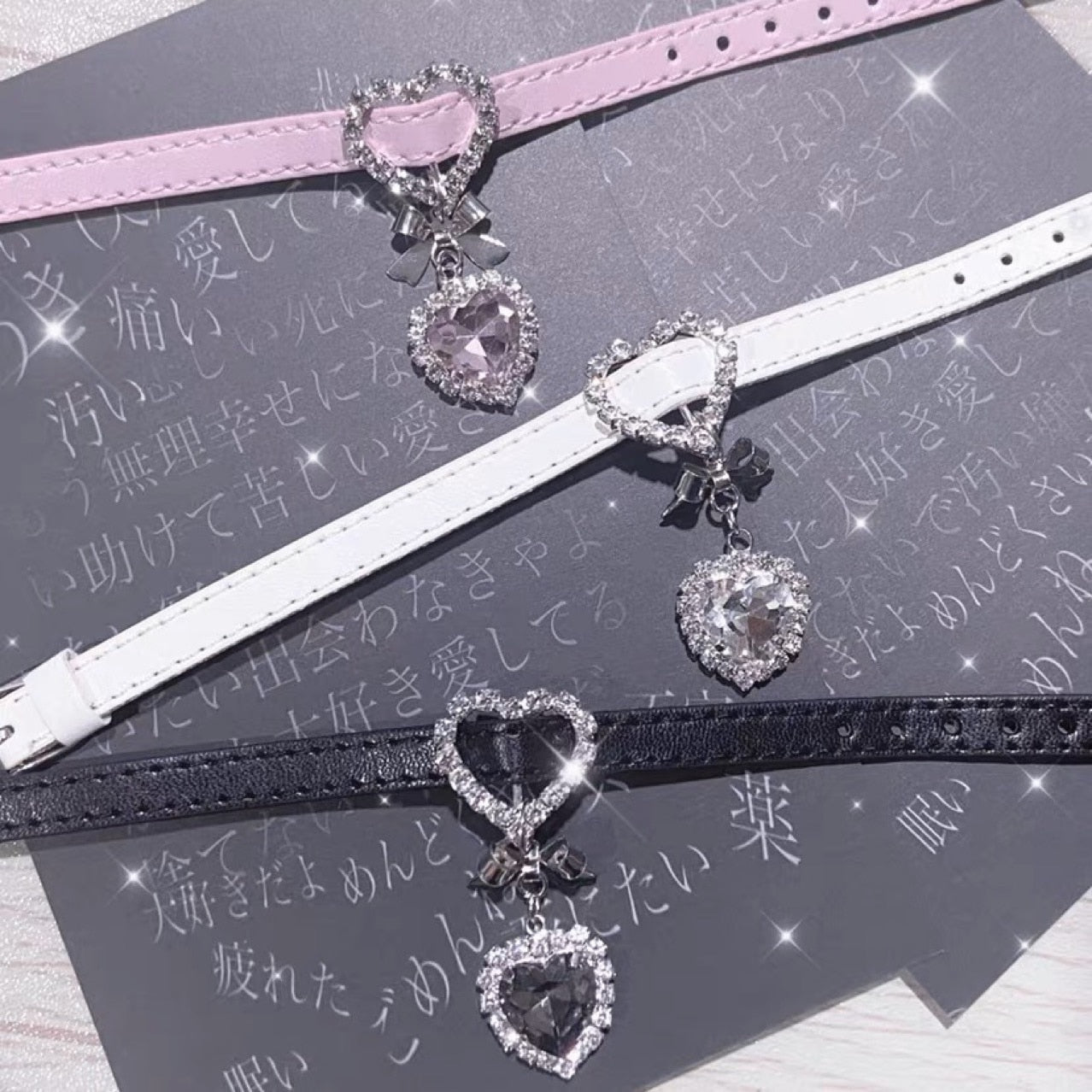 Princess glam choker - choker - chokers - collar - collars - glam