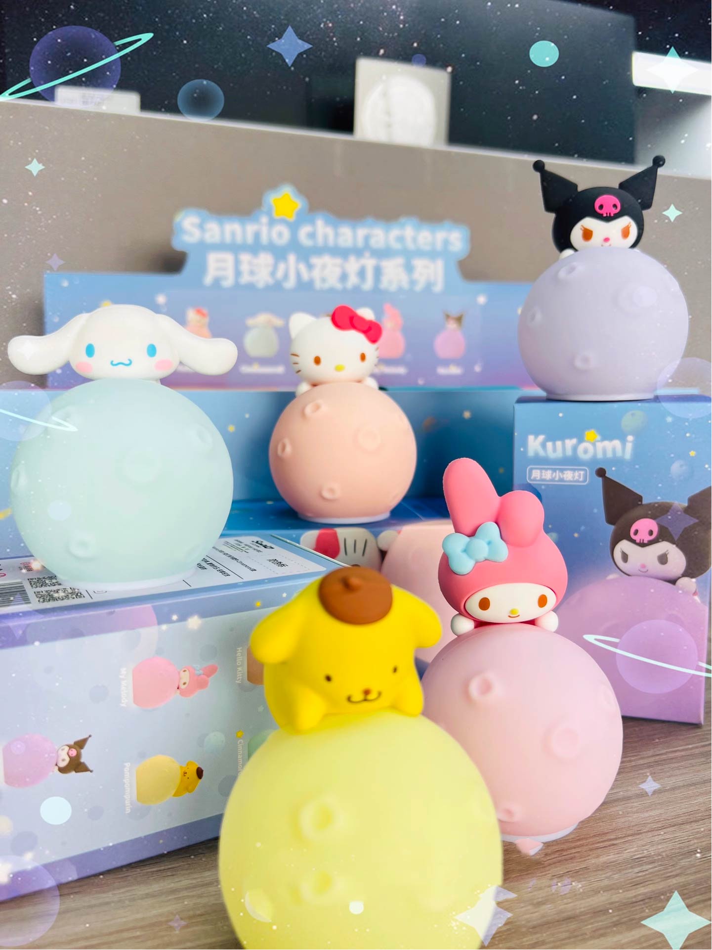 Cute Lunar Night Light Blind Box