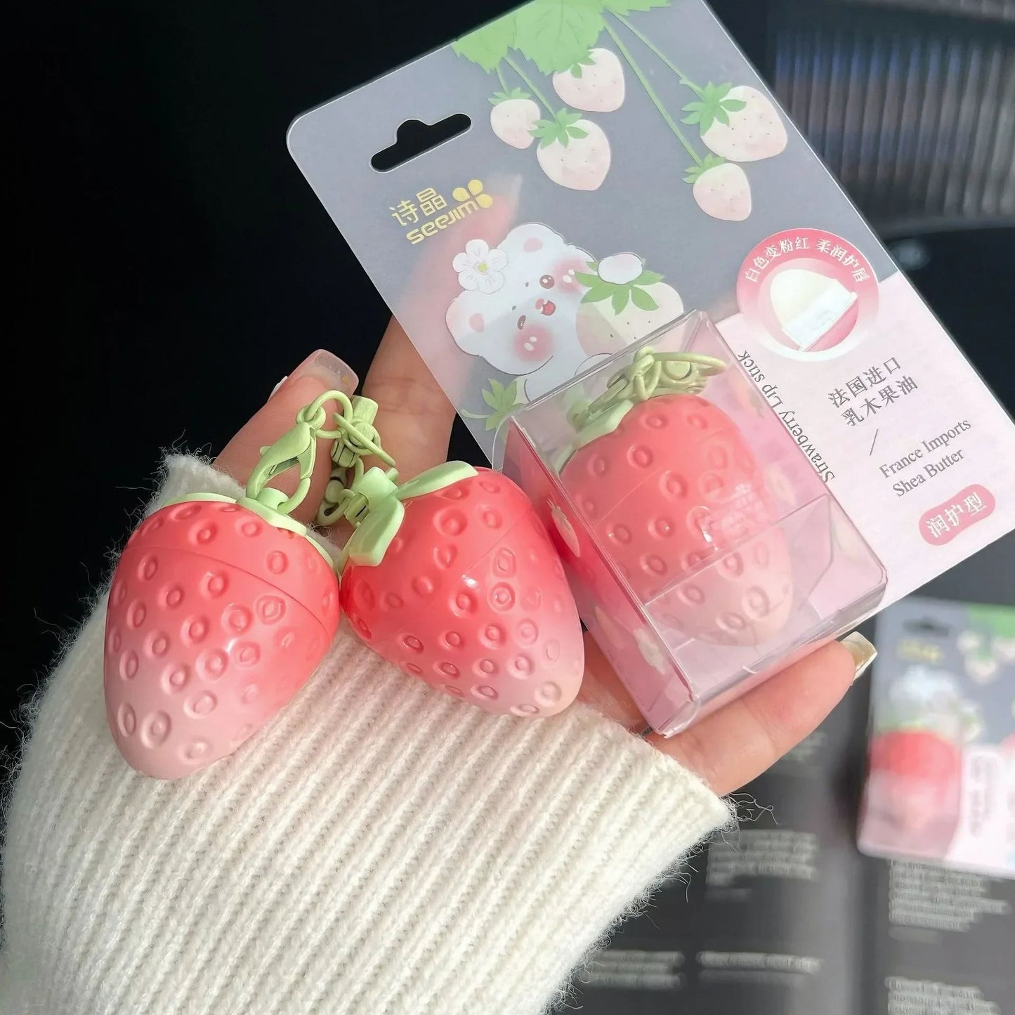 Kawaii strawberry keychain fruit moisturizing lip balm