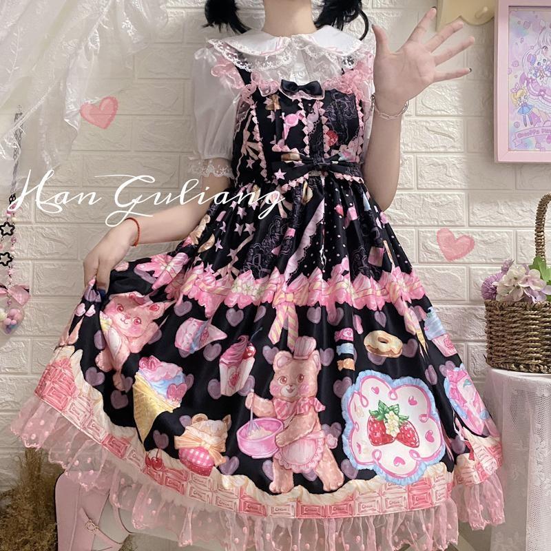 Teddy Bear Bakery Lolita Dress - baked, baked goods, bakery, cupcakes, dress