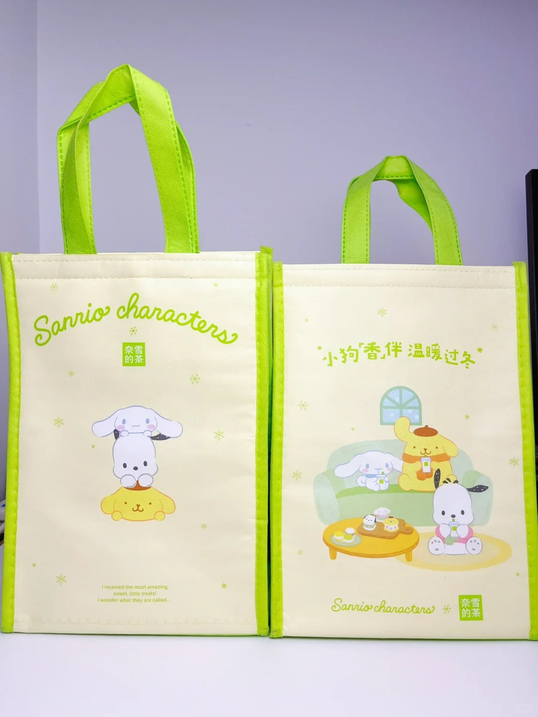 Limited Sanrio & Nayuki's tea Cooperation